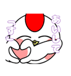 まっちゃんせんよーすたんぷ。（個別スタンプ：23）