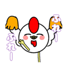まっちゃんせんよーすたんぷ。（個別スタンプ：24）