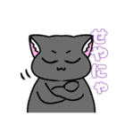 まっちゃんせんよーすたんぷ。（個別スタンプ：25）