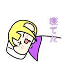 まっちゃんせんよーすたんぷ。（個別スタンプ：35）