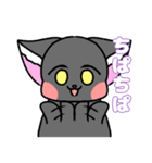 まっちゃんせんよーすたんぷ。（個別スタンプ：37）