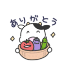ウシの日常色々4（夏）（個別スタンプ：2）
