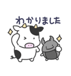 ウシの日常色々4（夏）（個別スタンプ：3）