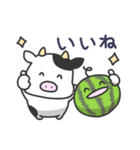 ウシの日常色々4（夏）（個別スタンプ：7）