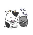 ウシの日常色々4（夏）（個別スタンプ：14）