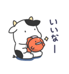 ウシの日常色々4（夏）（個別スタンプ：15）