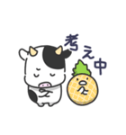 ウシの日常色々4（夏）（個別スタンプ：16）