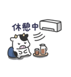 ウシの日常色々4（夏）（個別スタンプ：17）