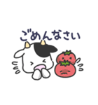 ウシの日常色々4（夏）（個別スタンプ：20）