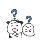 ウシの日常色々4（夏）（個別スタンプ：24）