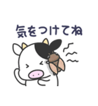 ウシの日常色々4（夏）（個別スタンプ：28）