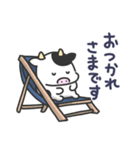 ウシの日常色々4（夏）（個別スタンプ：29）