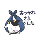 ウシの日常色々4（夏）（個別スタンプ：30）