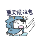 ウシの日常色々4（夏）（個別スタンプ：33）