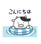 ウシの日常色々4（夏）（個別スタンプ：38）