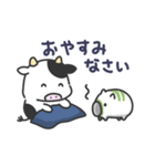 ウシの日常色々4（夏）（個別スタンプ：40）