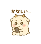 めめしろちゃんとお友達（個別スタンプ：2）