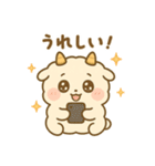 めめしろちゃんとお友達（個別スタンプ：3）