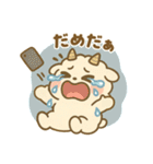 めめしろちゃんとお友達（個別スタンプ：4）