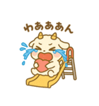 めめしろちゃんとお友達（個別スタンプ：5）