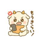 めめしろちゃんとお友達（個別スタンプ：6）