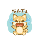 めめしろちゃんとお友達（個別スタンプ：7）