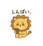 めめしろちゃんとお友達（個別スタンプ：10）