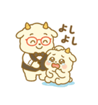 めめしろちゃんとお友達（個別スタンプ：13）