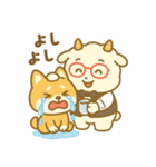 めめしろちゃんとお友達（個別スタンプ：14）