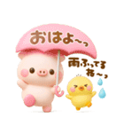 夏のぽこちゃん♡可愛いこぶたの3D（個別スタンプ：6）