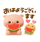 夏のぽこちゃん♡可愛いこぶたの3D（個別スタンプ：7）