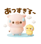 夏のぽこちゃん♡可愛いこぶたの3D（個別スタンプ：10）
