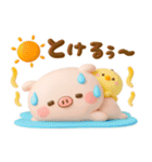夏のぽこちゃん♡可愛いこぶたの3D（個別スタンプ：11）