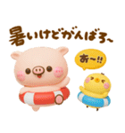 夏のぽこちゃん♡可愛いこぶたの3D（個別スタンプ：12）