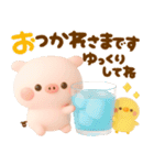 夏のぽこちゃん♡可愛いこぶたの3D（個別スタンプ：18）
