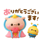 夏のぽこちゃん♡可愛いこぶたの3D（個別スタンプ：20）