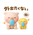 夏のぽこちゃん♡可愛いこぶたの3D（個別スタンプ：22）