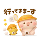 夏のぽこちゃん♡可愛いこぶたの3D（個別スタンプ：23）