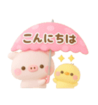 夏のぽこちゃん♡可愛いこぶたの3D（個別スタンプ：24）