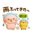 夏のぽこちゃん♡可愛いこぶたの3D（個別スタンプ：30）