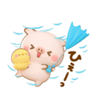 夏のぽこちゃん♡可愛いこぶたの3D（個別スタンプ：35）
