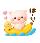 夏のぽこちゃん♡可愛いこぶたの3D（個別スタンプ：37）