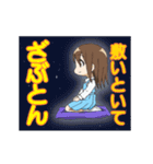 タイキちゃん Retake アニメ業界スタンプ（個別スタンプ：3）