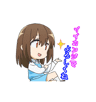 タイキちゃん Retake アニメ業界スタンプ（個別スタンプ：4）