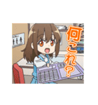 タイキちゃん Retake アニメ業界スタンプ（個別スタンプ：13）