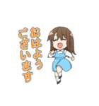 タイキちゃん Retake アニメ業界スタンプ（個別スタンプ：15）