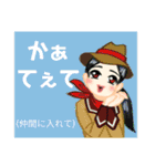 方言戦隊 大分アマゾネス（個別スタンプ：5）