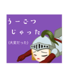 方言戦隊 大分アマゾネス（個別スタンプ：11）