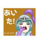 方言戦隊 大分アマゾネス（個別スタンプ：12）