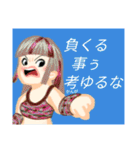 方言戦隊 大分アマゾネス（個別スタンプ：15）
